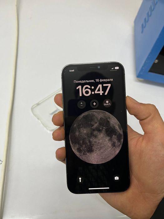 SROCHNA IPHONE 12pro radnoy