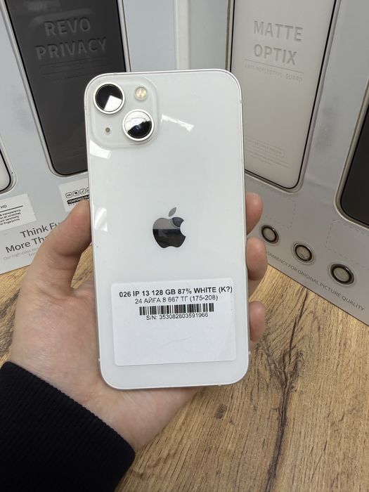 Iphone 13 128gb 91966 Pintel.kz