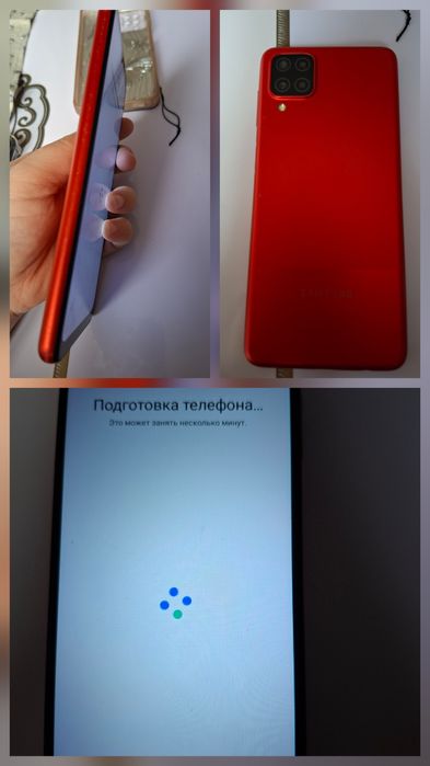 Самсунг б/у память 64 ГБ