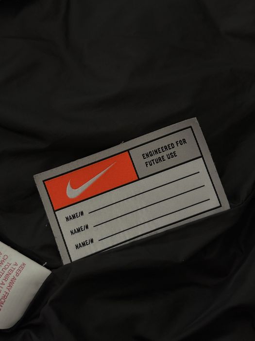 Детска грейка Nike