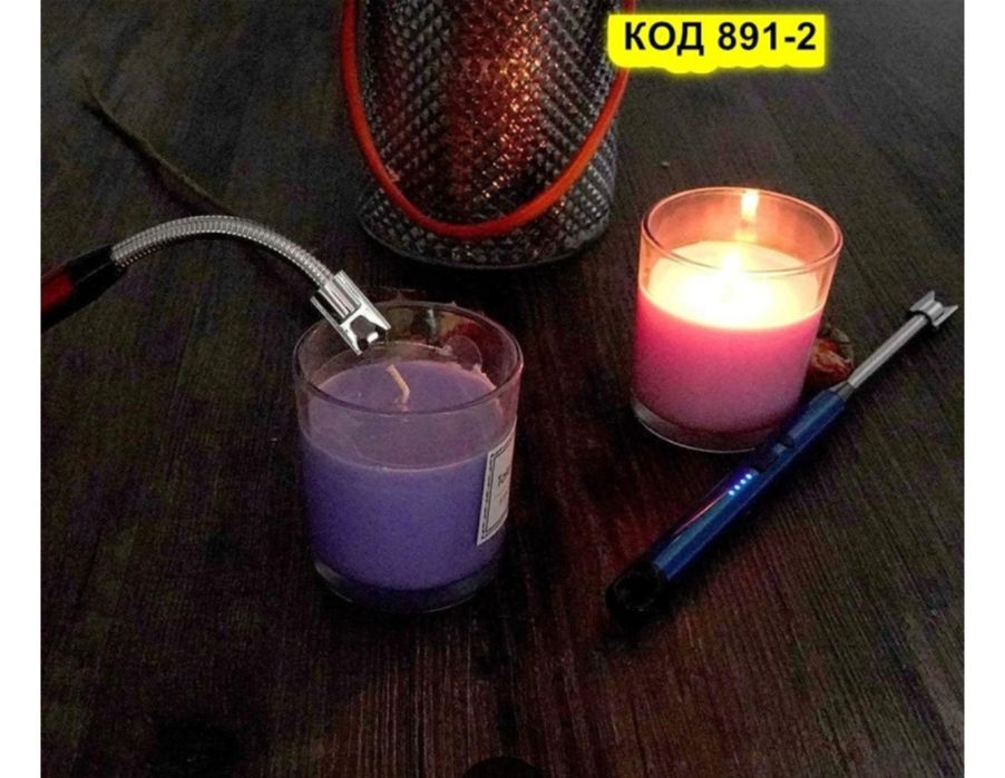 Запалка с акумулаторна батерия за газов котлон