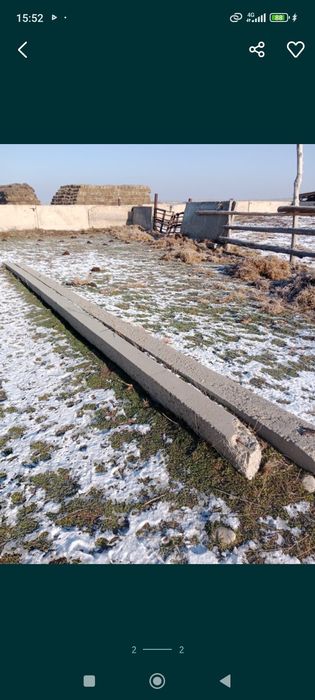 Железобетонные столбы