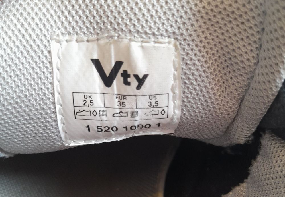 Детски Маратонки Vty