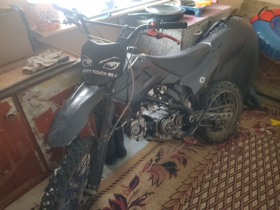 Продам kayo tt125