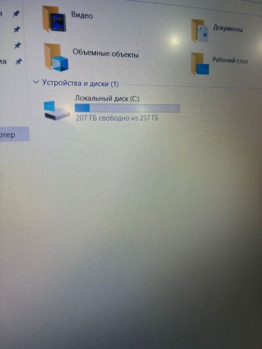 Продам ноутбук Lenovo core i3 сумка мышка