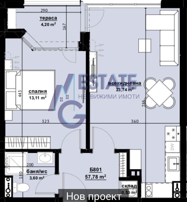 Просторен двустаен апартамент -ПРОЕКТ в жилищна сграда в ж.к.