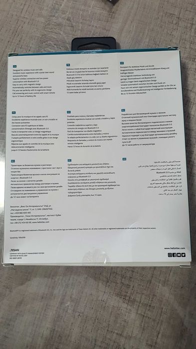 Наушники для телефона