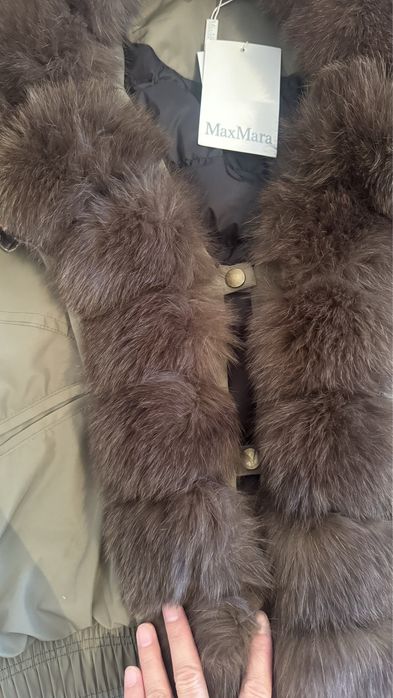 Куртка новая молодежное