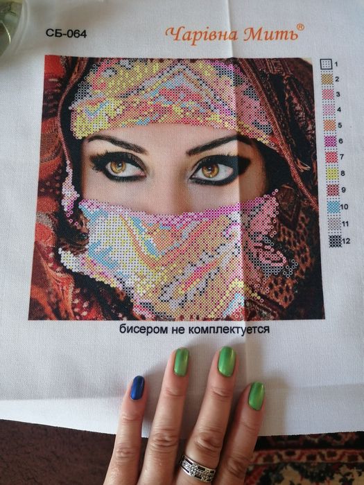 Картина из бисера