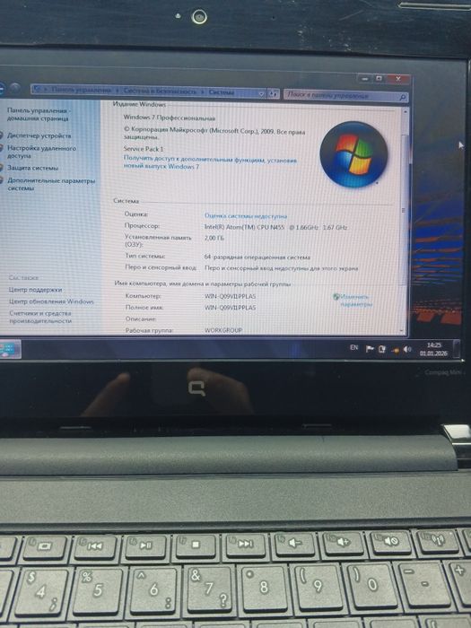 Продам нетбук в рабочем состоянии.