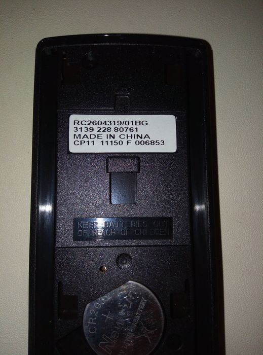 Продам пульт "lenovo"