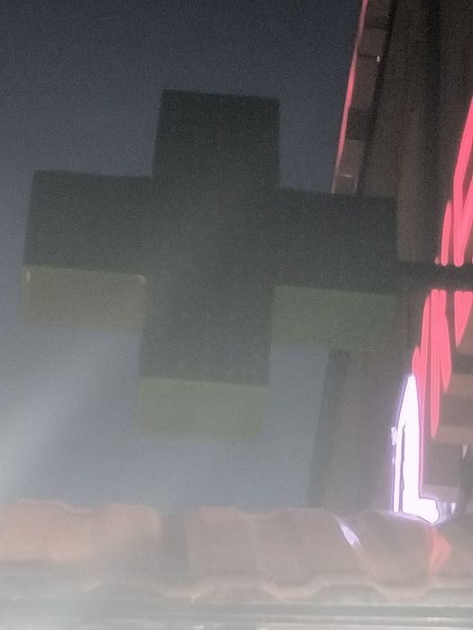 Вывеска аптека/ Дәріхана