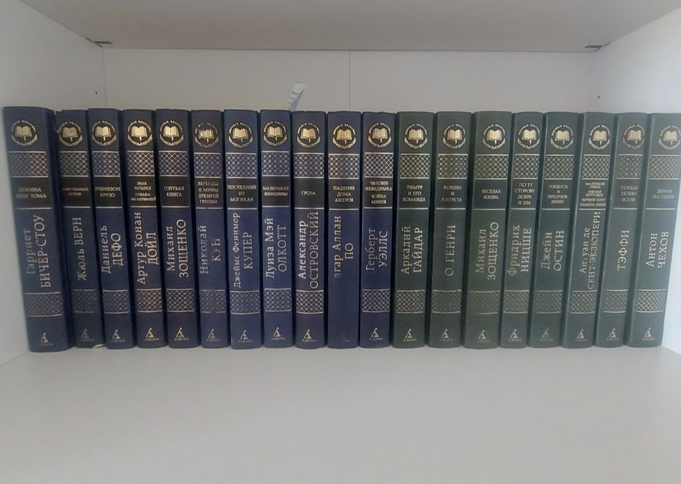 Книги твердый переплет
