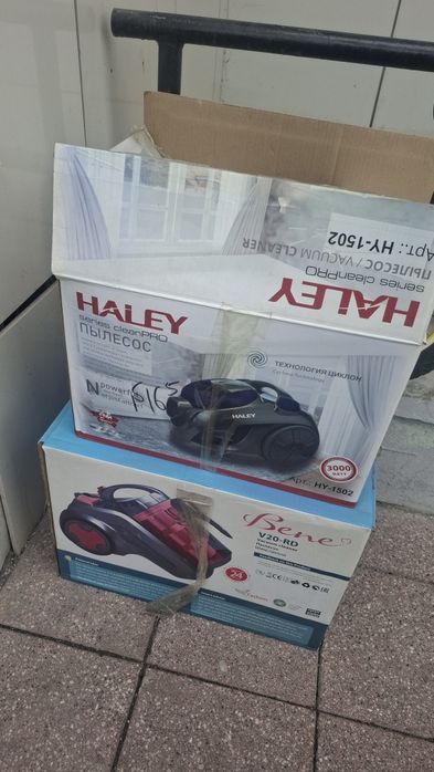 Срочно продам пылесос