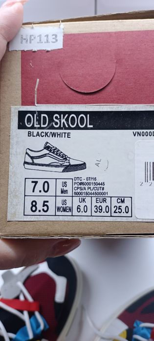 Продам кроссовки