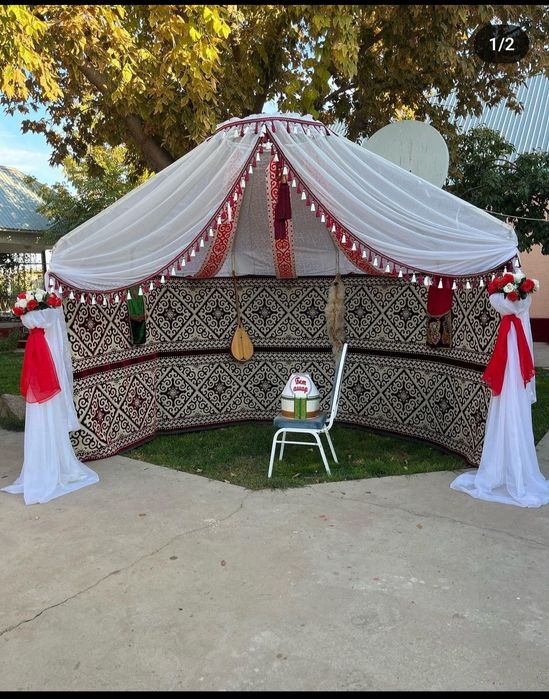 Прокат Юрта аренда