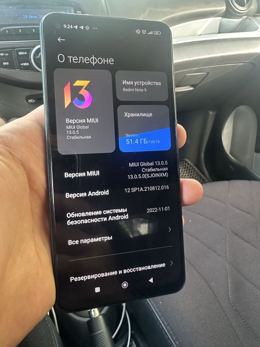 Redmi note 9 128 gb ideal stochnoo