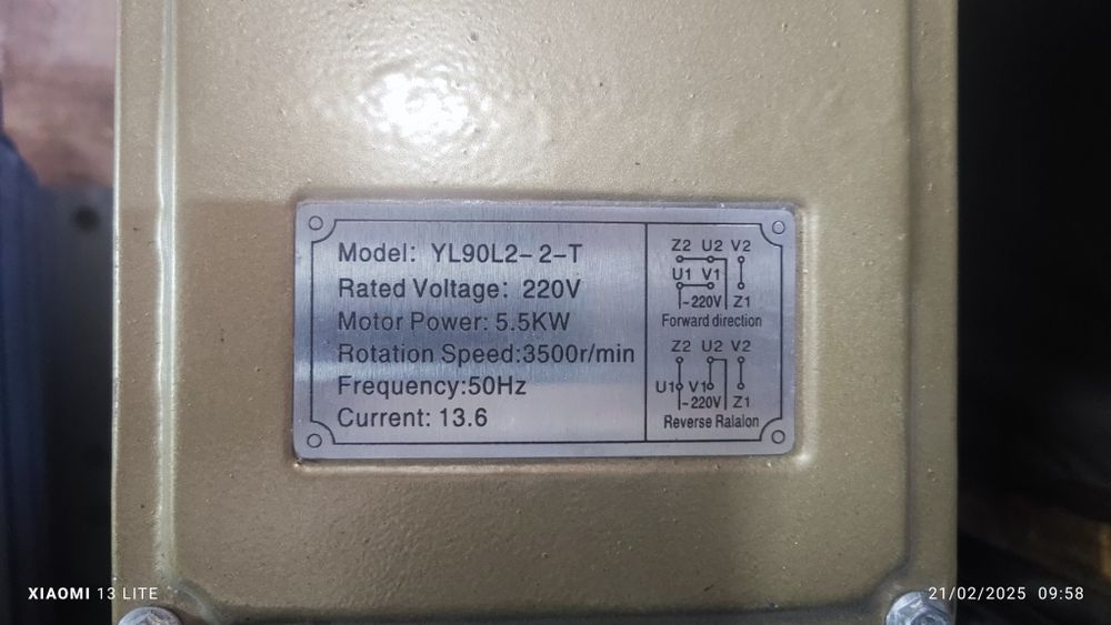 Mator 220w 3000 abarotli dvigtillar kafolati blan sotuvda mavjud