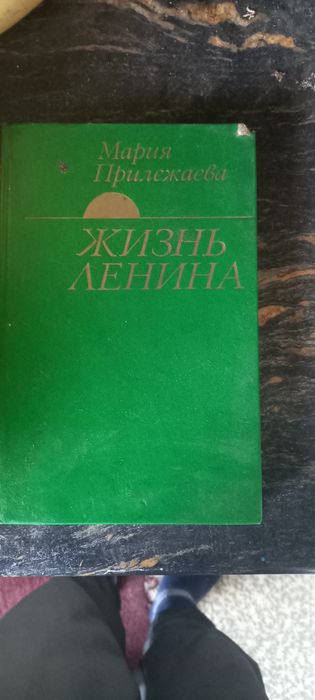 Продаю книги оптом
