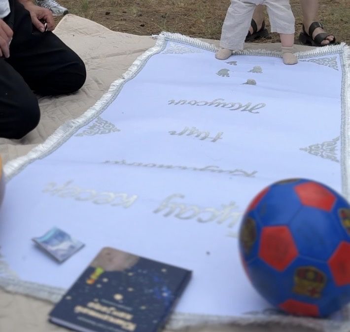 Продам Тұсау кесер  дорожка