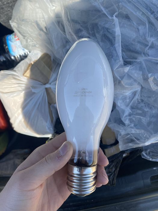 Лампочки Lesma 250w