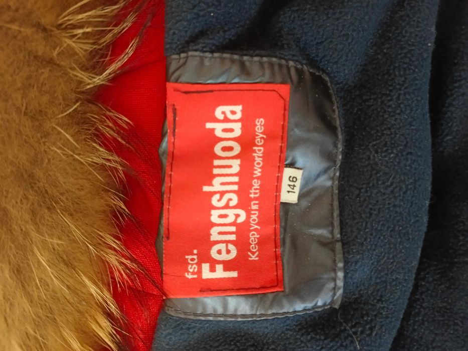 Куртка зимняя на девочку