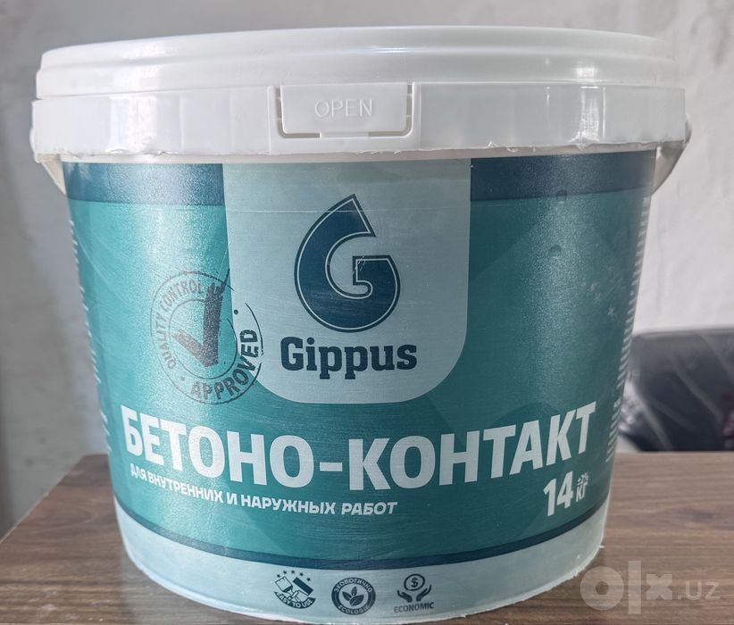 Betono kontakt ishlab chiqaruvchidan, бетоно контакт от производителя