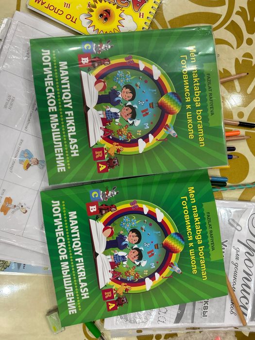 Курсы почемучки для детей от 4-12 лет