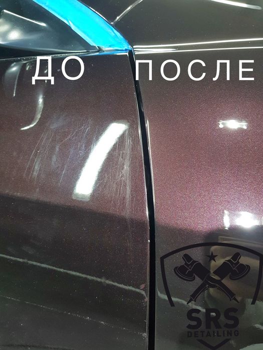 AvtoXimchiska Polirovka Keramika Pdr Vmyatina