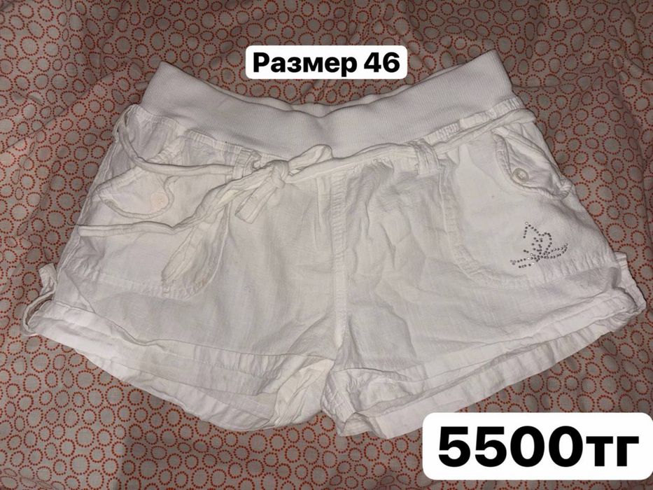 Качественная б/у одежда по доступной цене.