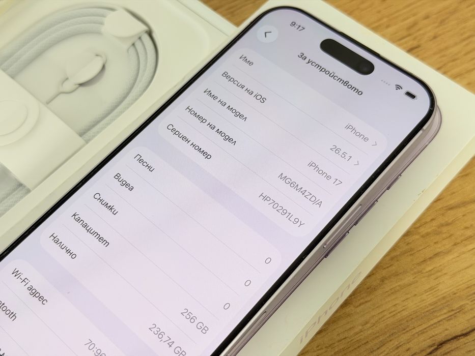iPhone 17 Lavender 34 зареждания