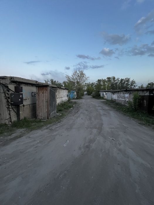 Продам гараж на Циалковского