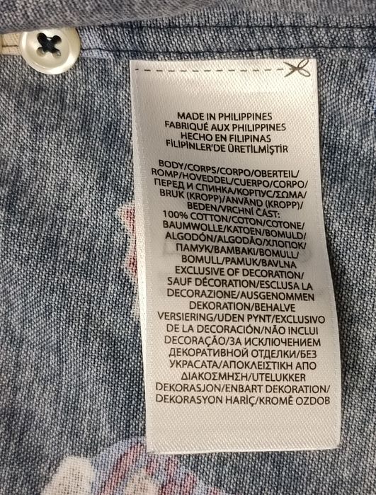 POLO Ralph Lauren оригинална риза 2XL памучна дълъг ръкав