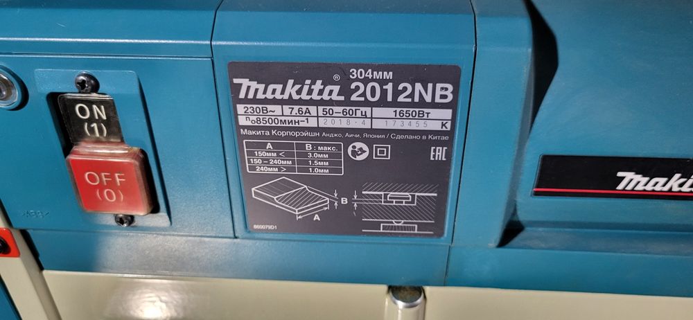 Продам рейсмус Makita 2012NB