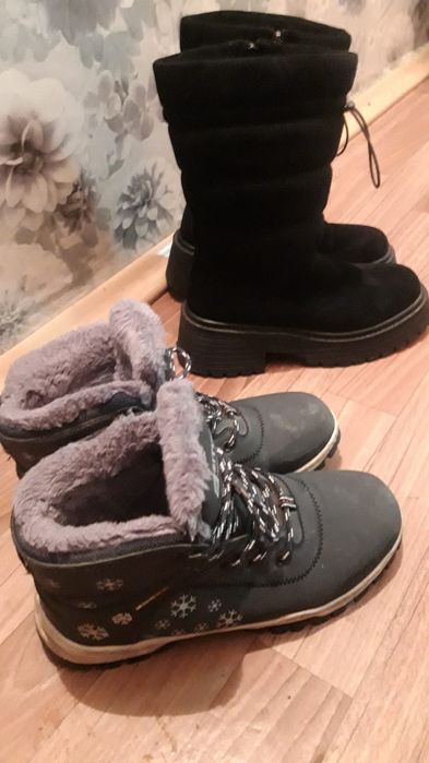 Зимняя обувь бу .
