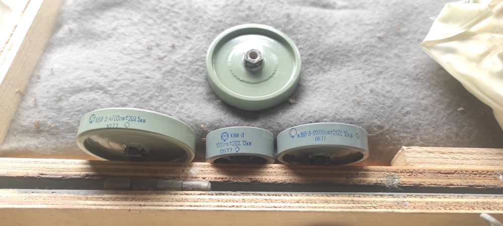 Конденсаторы КВИ-3