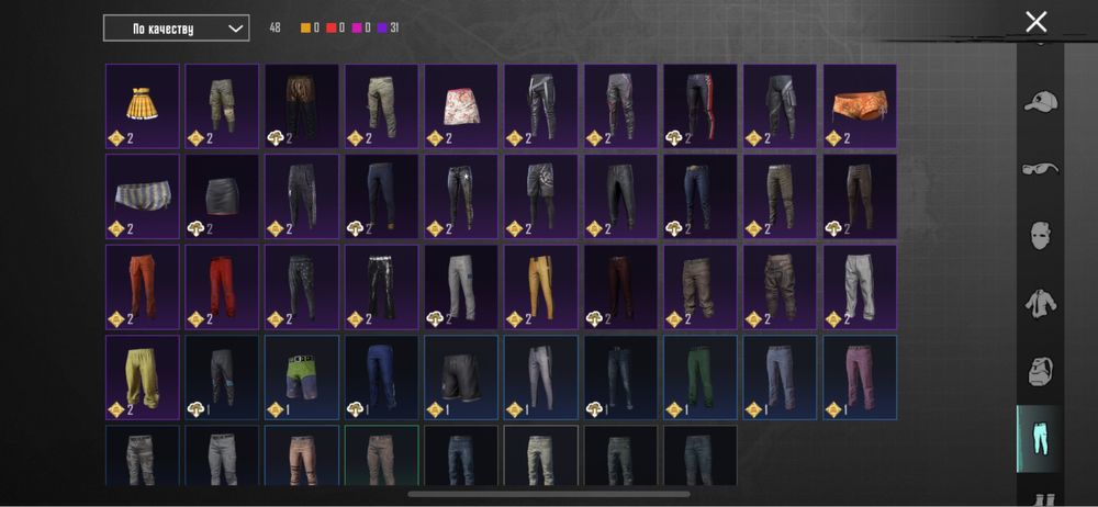 Продам аккаунт pubg mobile