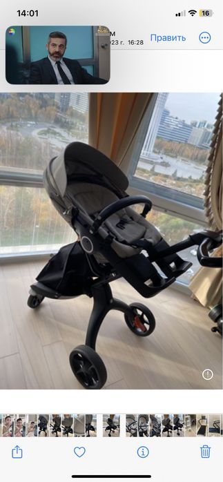 Коляска от Stokke