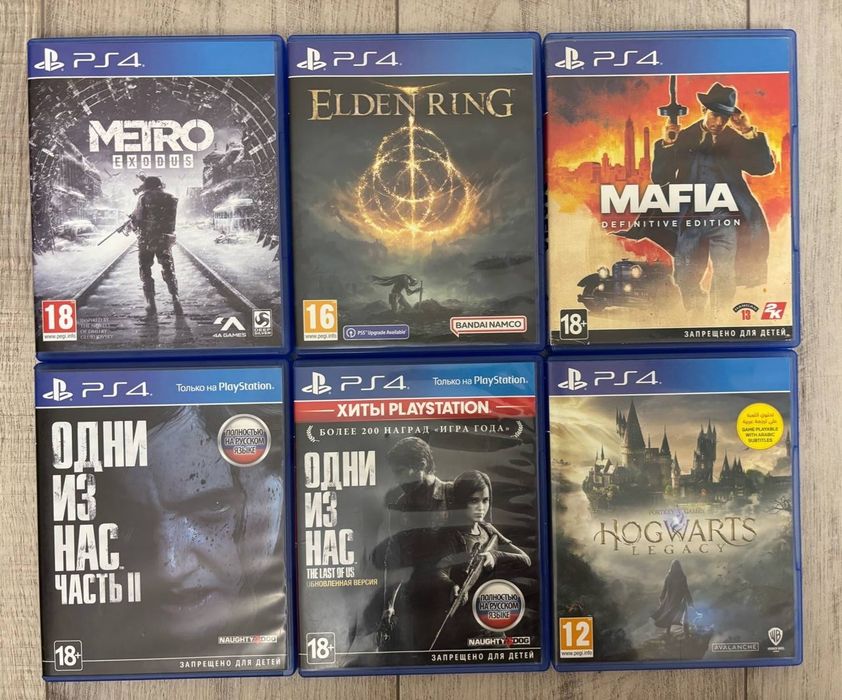 Продам диски ПС4/ ПС 4, PS4/ PS 4