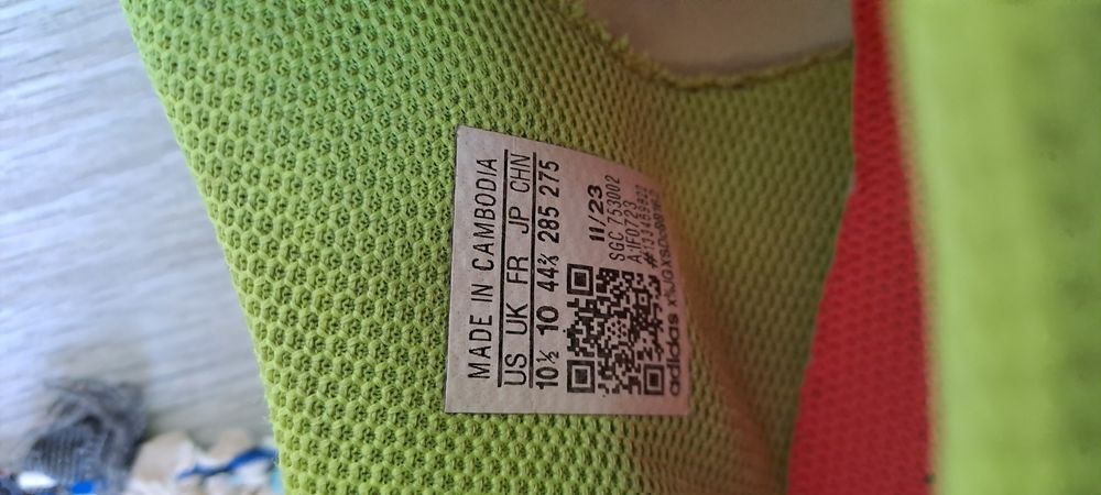 Ghete fotbal sintetic