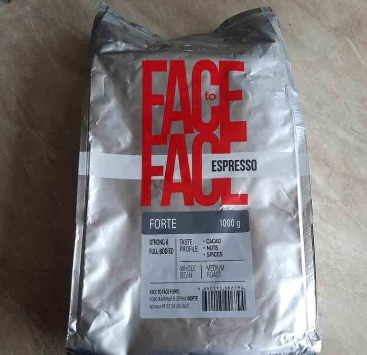 Зерновой кофе 1 кг