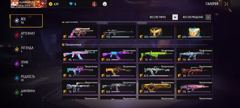 втщвлвщатщаьалащаьащ