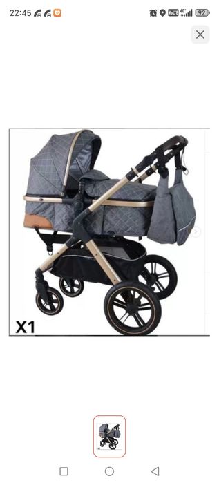 Продам коляску! Срочно!