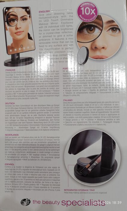 Огледало Rio-Beauty 21 LED Touch Dimmable Makeup