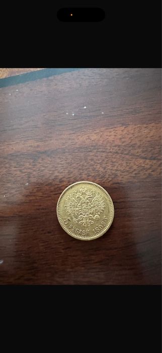Продам монеты 5 рублей