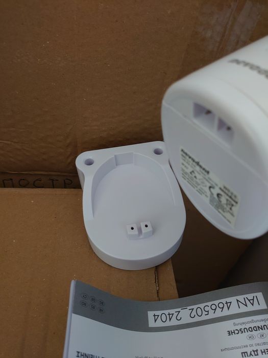 Безжичен душ за зъби (уста) Nevadent