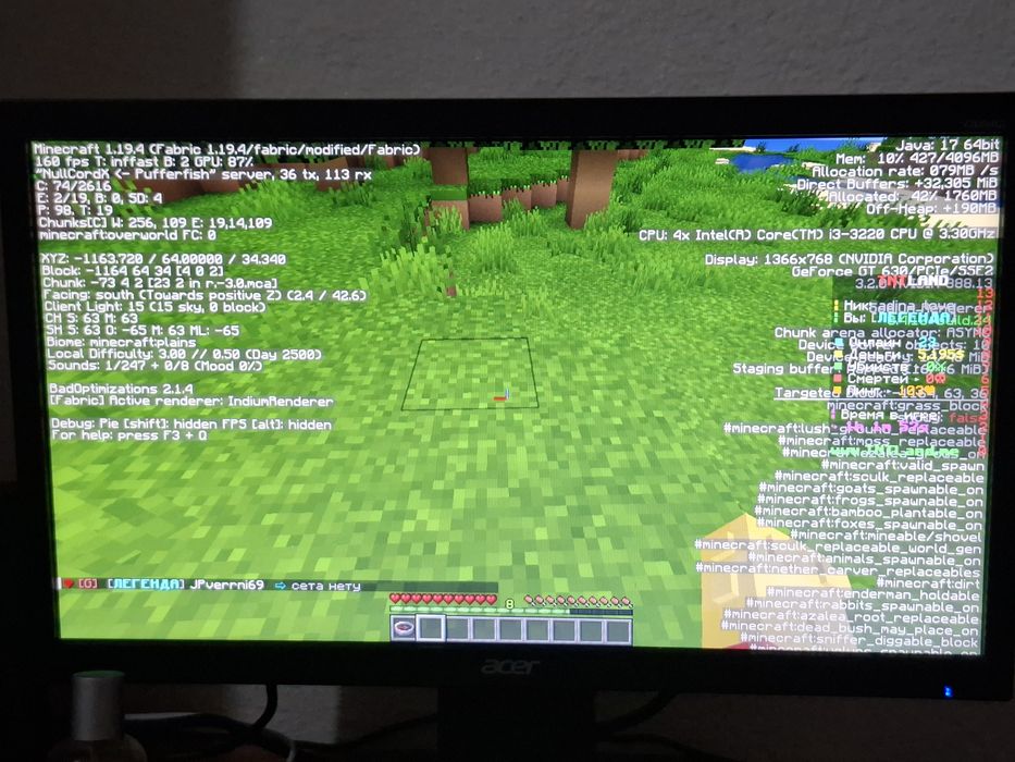 Продам Видеокарту GeForce GT 630