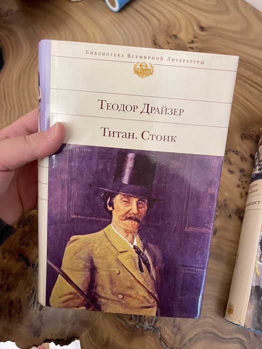 Новые книги на выбор