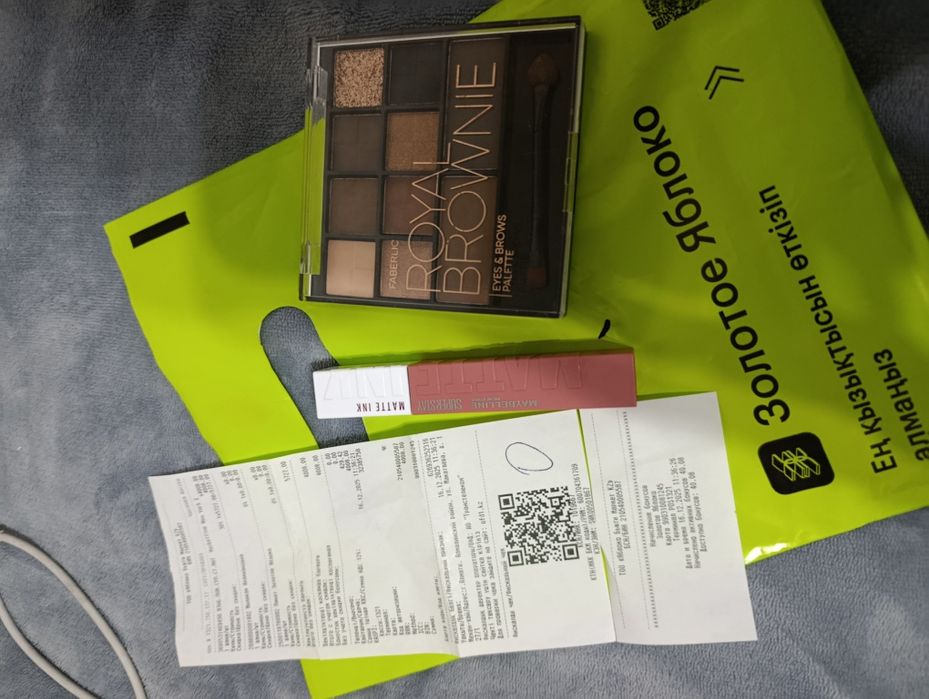 Набор косметики подарок 4500