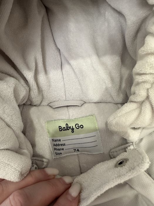 Зимний комбинезон